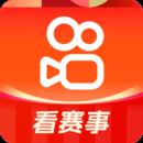 快手短视频软件