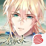 时空中的绘旅手游