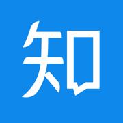 知乎最新版