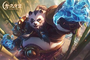 光之守望最新