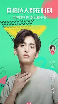 原生相机2024最新版