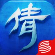 倩女幽魂移植版