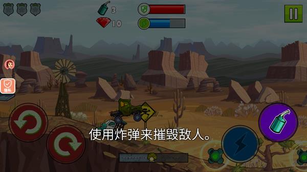 超级赛车拉力赛最新版
