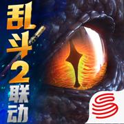 猎魂觉醒2024最新版