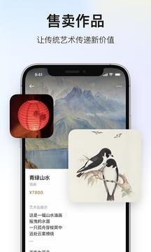 深度青年最新版