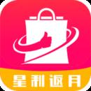 星利返月最新版