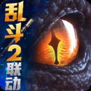 猎魂觉醒最新版