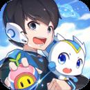 奥拉星安卓版