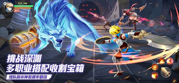 云上城之歌安卓版