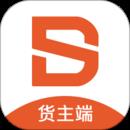 顺风大运货主最新版