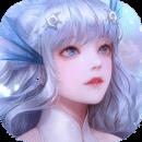 天谕大世界最新版