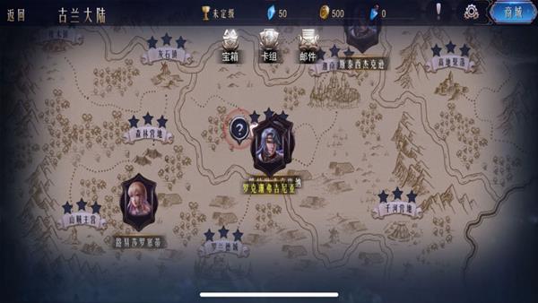 领主传奇手游最新版