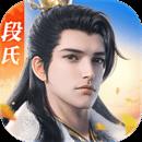 剑侠世界3安卓版