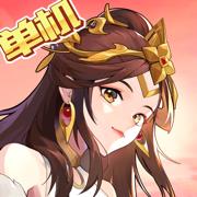 乱世曹操传手机版