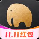 粉象生活手机版