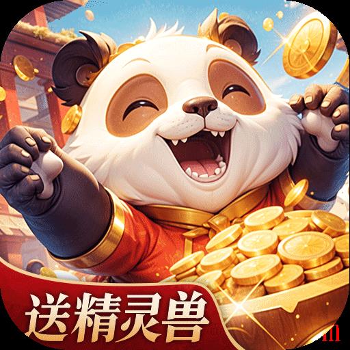 驯龙物语最新版