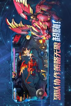 勇士与冒险最新版