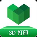 创想云最新版