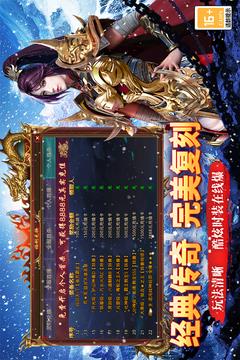 寒刃最新版