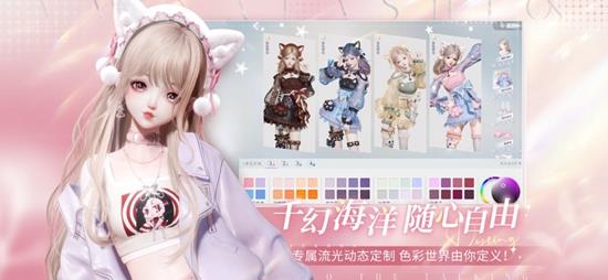 以闪亮之名正版