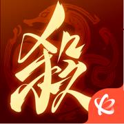 三国杀一将成名最新版