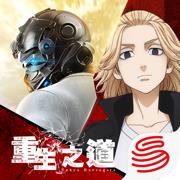荒野行动2024正版