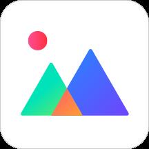 相册管家app正版