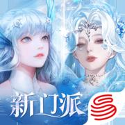 天谕手游轻度服