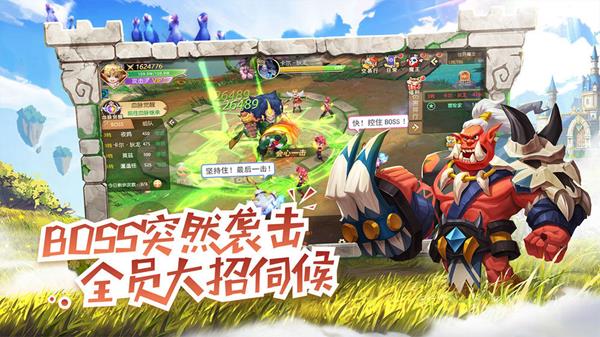 风之卷轴手游正版