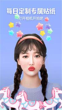 原生相机高级版