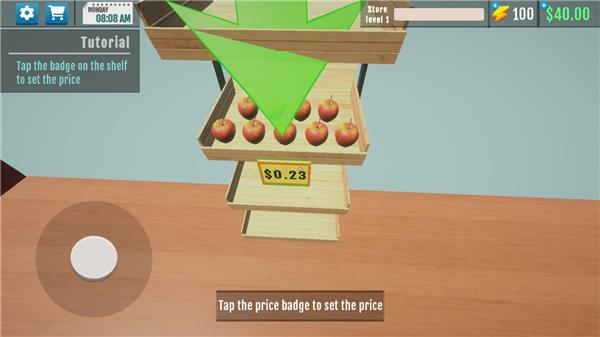 超市模拟器最新版