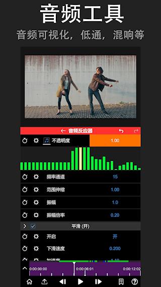 NodeVideo安卓版