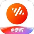 番茄畅听音乐版APP