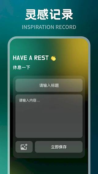 腐竹FM