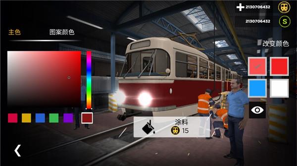 地铁模拟器3D手游