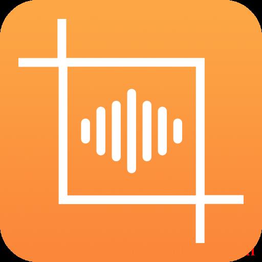 音视频剪辑大师