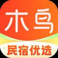 木鸟短租