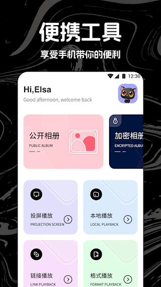 HDmoli影视