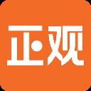 正观新闻