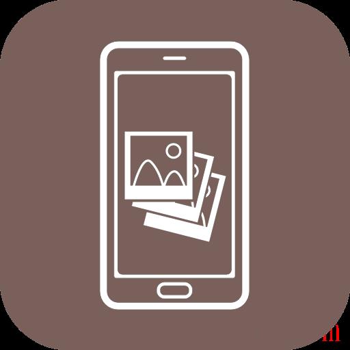 照片恢复还原助手