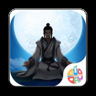 玄元剑仙折扣平台