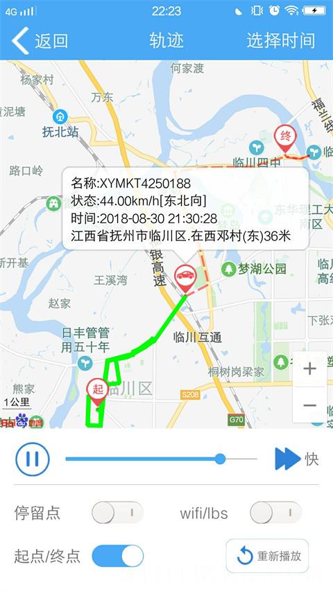 云知行定位
