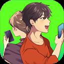 秘密短讯开始了