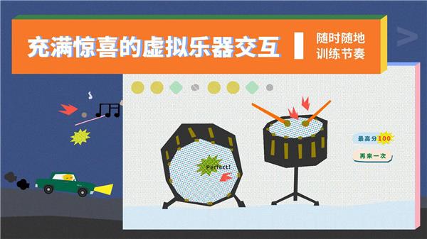 迷鹿吉他尤克里里