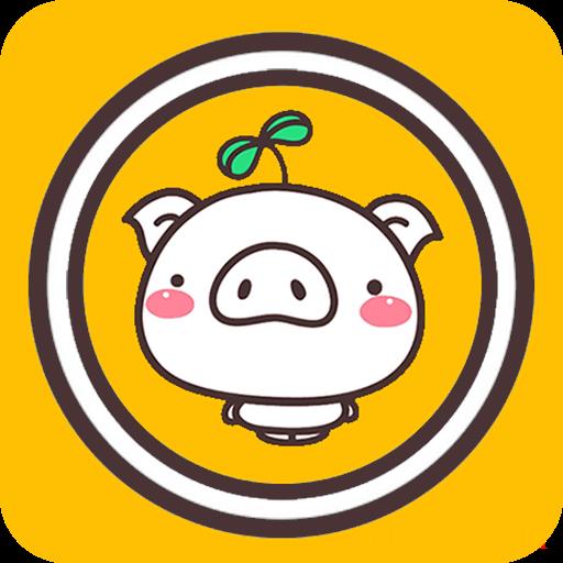 微信头像定制