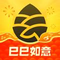 松果出行官方版