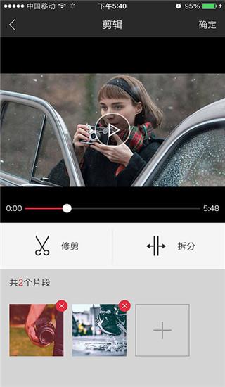 搜狐千里眼短视频