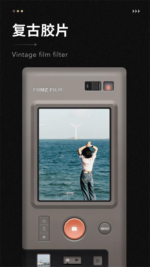 fomz复古胶片相机