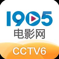 1905中国电影网