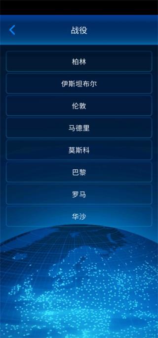 112接线员